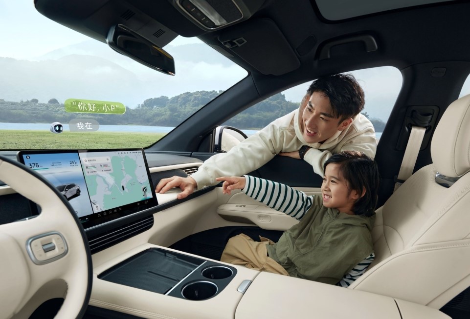 Sterowanie głosowe “Hey XPENG”